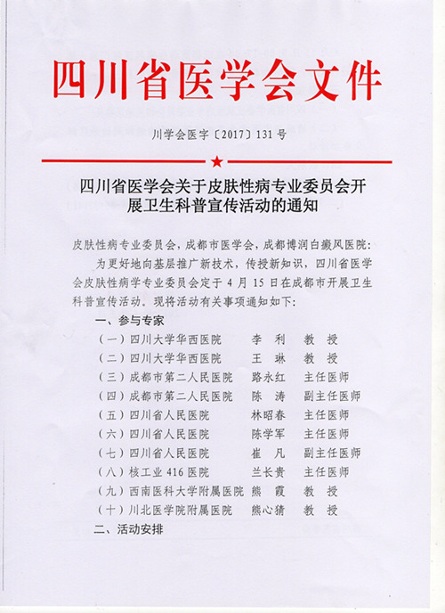 img003_副本.jpg