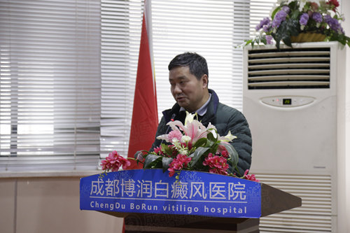 林昭春院长作2017年工作总结与2018年工作规划报告